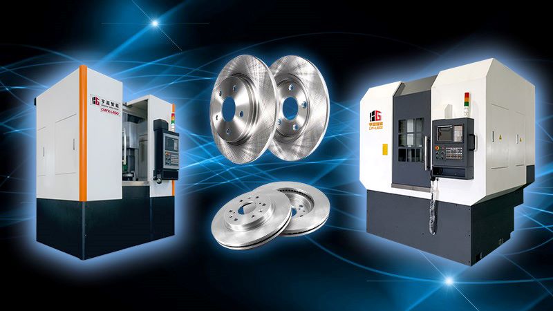 剎車(chē)盤(pán)數(shù)控磨床